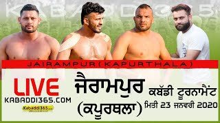 Jairampur (Kapurthala) Kabaddi Tournament 23 Jan 2020