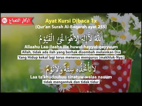 dzikir pagi subtitle indo full no1 mp4