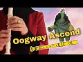 Oogway Ascends - Recorder Cover - Kung Fu Panda - عزف كونغ فو باندا على الريكوردر مع الن