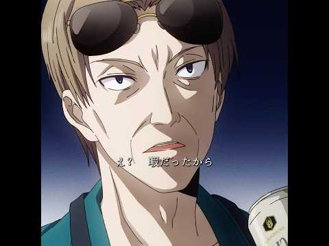 父が私の体育祭を台無しにすることは許せません。 #kaguyasama #anime #tvshow #shorts #youtubeshorts