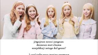 Red Velvet (레드벨벳) - Stupid Cupid lyrics [ENG+ROM]