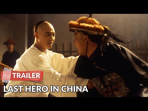Download Last Hero Ln China 1993 3gp Mp4 Codedwap Download Last Hero Ln China 1993 3gp Mp4 Codedwap