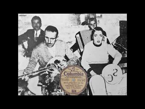Video thumbnail for Ένας Σατράπης Θηλυκός (Enas Satrapis Thilikos)