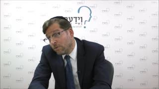 מי צריך מצוות במאה ה - 21 - שיעור 14