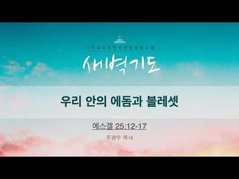 유튜브 썸네일