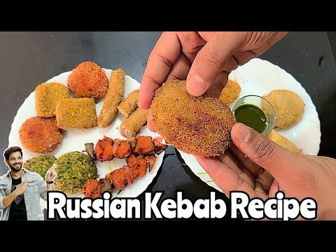 Ramadan Special Russian Kebab and Russian Cutlets - Street Food Recipe - My kind of Productions