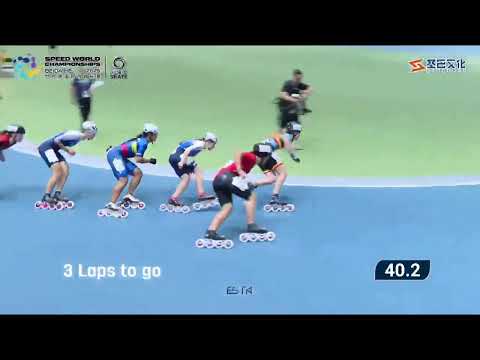 Title:🏆 Junior Women 1000m Sprint SEMIFINALS | World Championships 2025 Beidaihe 🇨🇳