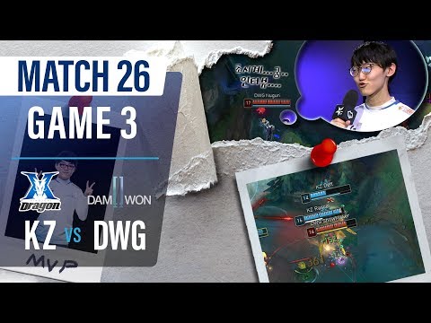 KZ vs DWG | Match26 Game3 H/L | 2019 LCK Summer