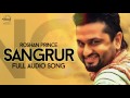 Sangrur Full Audio Song Roshan Prince Punjabi Song Collection Speed Records
