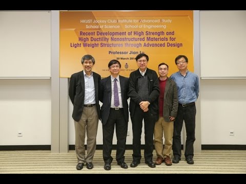IAS / SSCI / SENG Joint Lecture: Prof Jian Lu (20 Mar 2014)