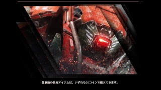 [ANTHEM]新たなる戦い!!体験版