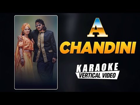 Lahari Karaoke I T-Series