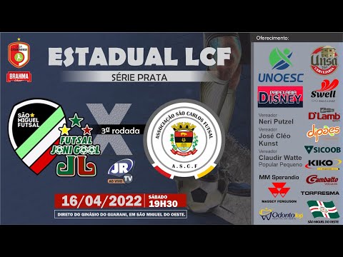 ⚽ SÃO MIGUEL FUTSAL/JONI GOOL X SÃO CARLOS - Série Prata ::::3ª RODADA::::