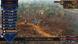 ユニコーンオーバーロード #15 [ネタバレ注意]　初見最高難易度　GRJ配信者こん