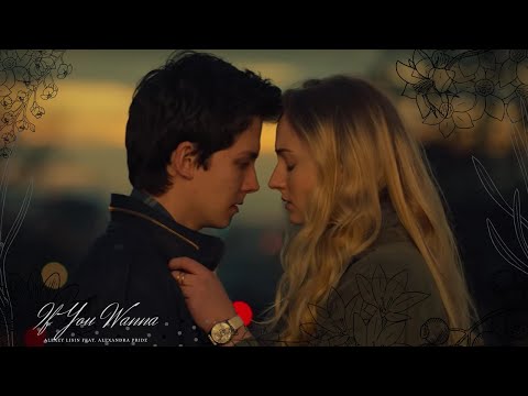 Time Freak | If You Wanna