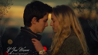 Time Freak | If You Wanna
