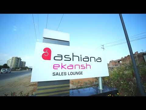 3D Tour Of Ashiana Ekansh Phase II