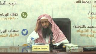 شرح قواعد الأصول ومعاقد الفصول للبغدادي الحنبلي (--)الشيخ عبد المحسن الزامل image