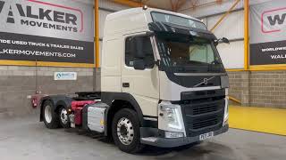 Vilkiko Volvo FM 450 GLOBETROTTER *EURO 6* ADR SPEC 6X2 TRACTOR UNIT – 2017 – pardavimas - Vaizdas 4 | Autoline LT Vilkikas Volvo FM 450 GLOBETROTTER *EURO 6* ADR SPEC 6X2 TRACTOR UNIT – 2017 – | Vaizdas 4 - Autoline