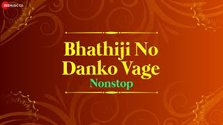 Joya Hajra Hajur song artwork