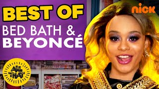 The Queen's Best Bed Bath & Beyoncé Moments! | All That