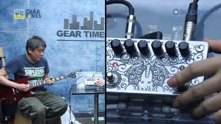 Video thumbnail for Moollon 이펙터 Delay by BUZZBEE TV