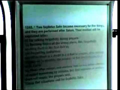 Fiqh Class Session 1 - Sheikh Yusufali Dhirani