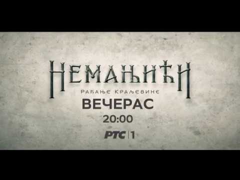Nemanjići - rađanje kraljevine, 1. epizoda: Pod zastavom Vizantije