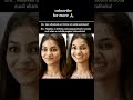 Sisy ️ Tamil India Actress Navel Viral Trending Lustig Leo Vijay Prabhas Ajith Telugu