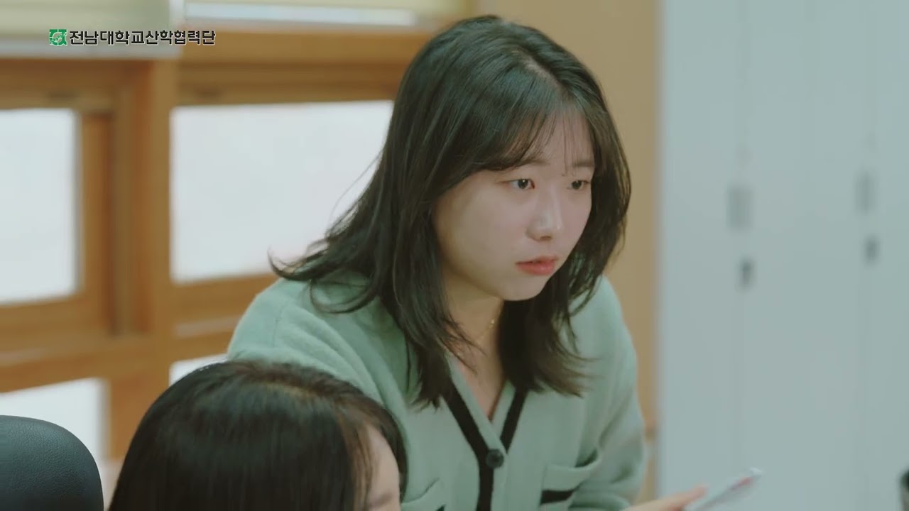 전남대학교 산학협력 20주년 기념영상 _에너지융복합전문핵심연구지원센터 - YouTube