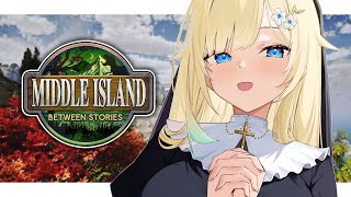 【ARK】#3 どきどき？！ワイバーン卵泥棒作戦！！ #ミドルアイランド【ぶいすぽっ！/ 藍沢エマ】