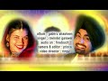 Tenu Patna Ravinder Grewal Punjabi Song 2018 Finetouch Music