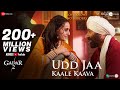 Download Udd Jaa Kaale Kaava Gadar 2 Sunny Deol Ameesha Mithoon Udit N Alka Y Uttam S Anand Bakshi Mp3 Song