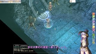 【RO】WLで夢幻の迷宮【VOICEROID実況】