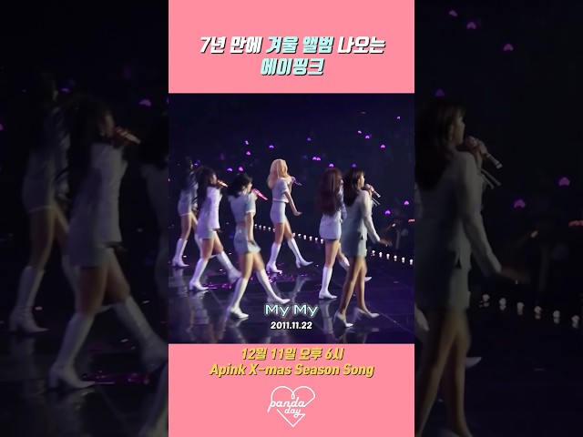 inbot seo 0.1ver