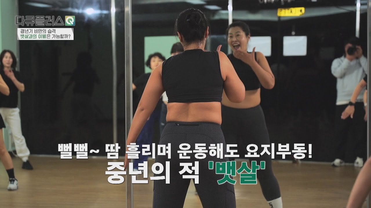 영상 썸네일