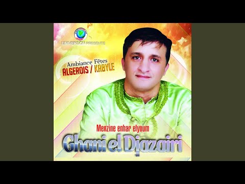 download lagu mp3 mp4 Menzine Enhar Elyoum Ambiance F, download mp3 Menzine Enhar Elyoum Ambiance F free download mp3, download mp3 Menzine Enhar Elyoum Ambiance F