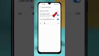 Download lagu Android Power Saving Mode Kaise on Kare 🔥 #powersavingmode mp3