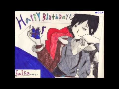 Saika Birthday Song From Maho