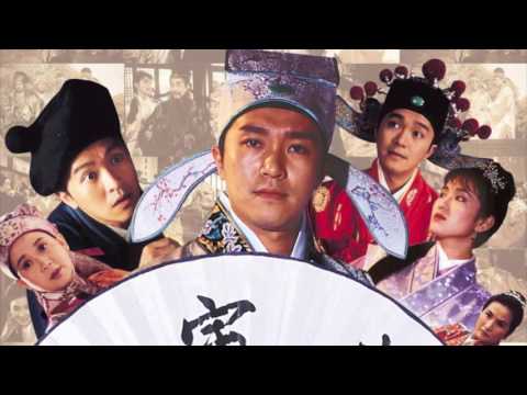 FLIRTING SCHOLAR soundtrack, by Wai Lap Wu: "Lyrical Theme"