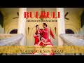 Bulbuli | Coke Studio Bangla | Dance Cover | Kohinoor Sen Barat I Amrita | Madhusree | Priyanka