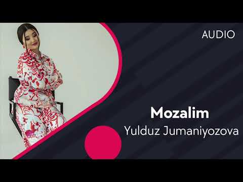 Yulduz Jumaniyozova - Mozalim (Official Music)