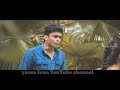 Cute Love Break Up Scene Tamil