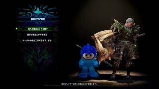 真夜中の狩り！【MHW】 #配信#ライブ#参加型