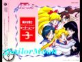Sailor Moon Sound Dream Collection BSSM 3 ...
