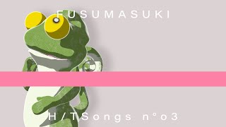 YOASOBI - 夜に駆ける / THE HOME TAKE を歌ってみた
