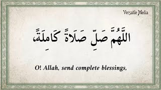 Download lagu As-Solat At-Tafrijiyyah | The Prayer of Relief | الصلاة التفريجية mp3