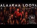 Alaakaa Loova Lyrical (Tamil) | OM | Dhanush | Mammootty | Sai Pallavi | Sreeleela | Rajkumar | Sai