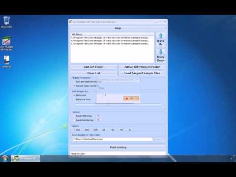 Join Multiple GIF Files Into One Software