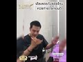 ร้อยไหม
